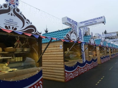 На Московской площади Петербурга начала работать региональная ярмарка «Агронеделя»