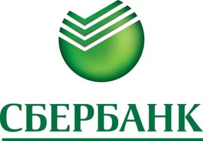 СПб ГБУ «ЦККТРУ» и ПАО СБЕРБАНК заключили договор о сотрудничестве.