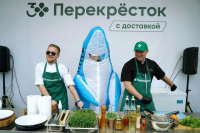 С 1 по 3 мая прошел Рыбный фестиваль на Пионерской площади!