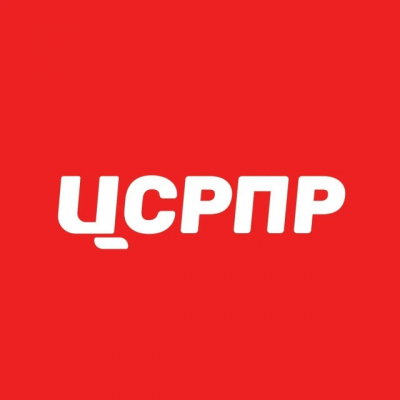 Уважаемые жители Санкт-Петербурга! Если вам нужна помощь в вопросах защиты прав потребителей или вы хотите обратиться в СПБ ГБУ «ЦСРПР», теперь это можно сделать максимально удобно.